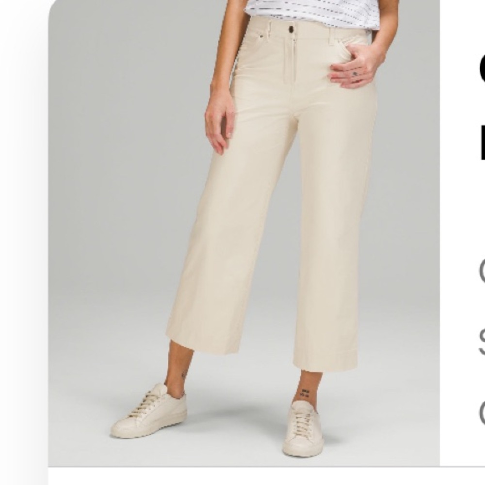LULULEMON CITY SLEEK4 pocket wide leg high rise 7/8 length